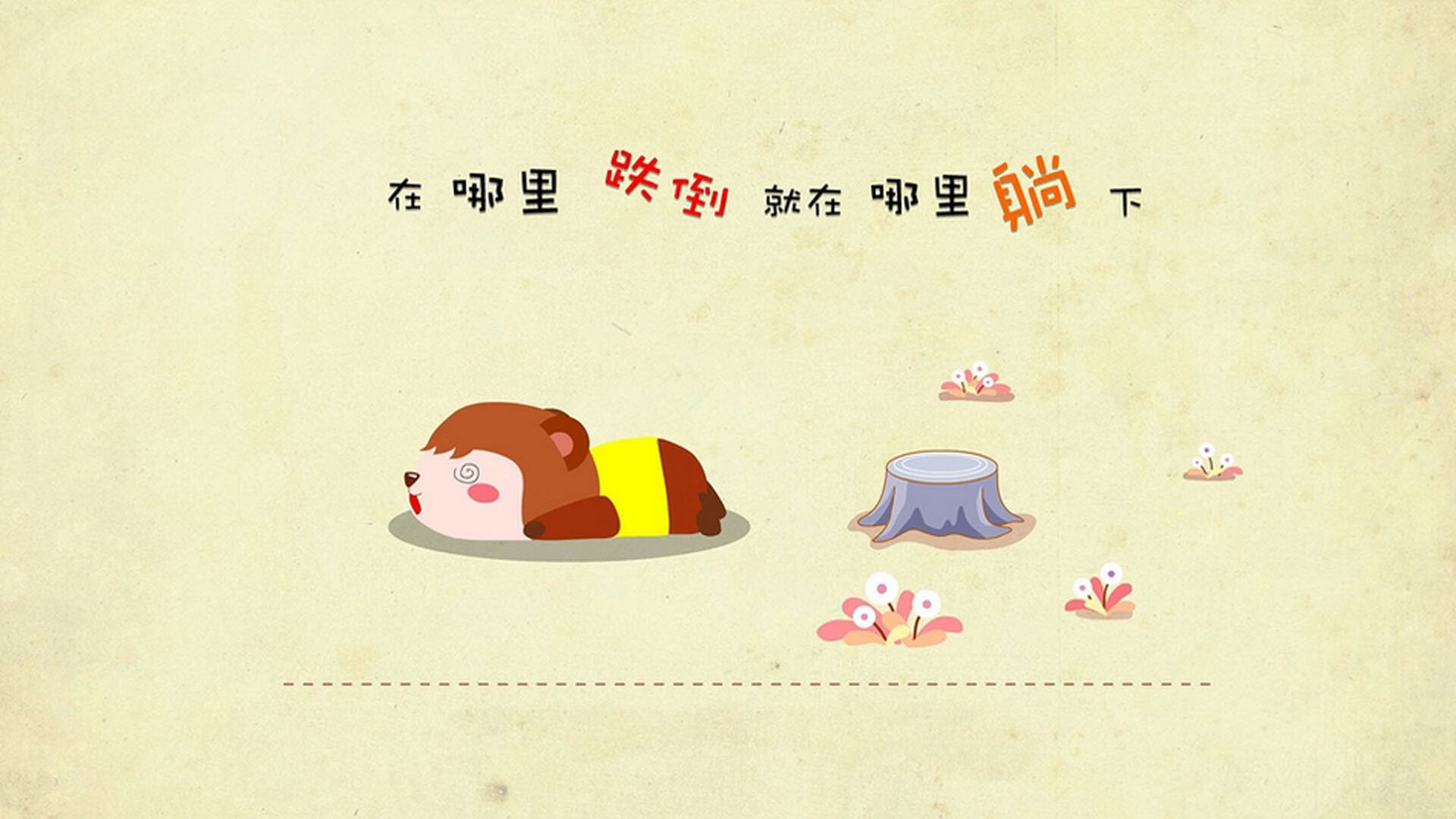 中超俱乐部区域分布密度研究，中超俱乐部价值