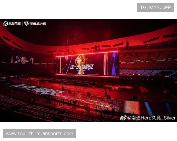 移动电竞崛起！KPL登顶吉尼斯震惊全球电竞圈