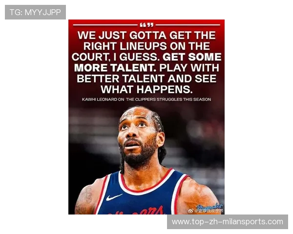 快船崛起，伦纳德与欧文强强联手，西部格局变天