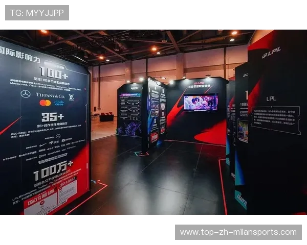 电竞赛事讨论热度不减