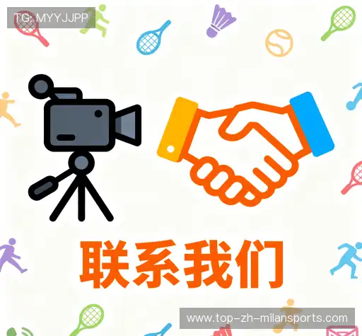 项目咨询